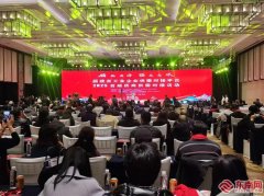 <strong>福建外贸“加快跑” “福品”热销全球</strong> <strong>福建外贸“加快跑” “福品”热销全球</strong>