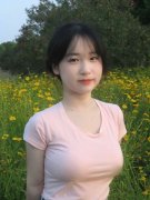 第一章小叔叔很久不见暗恋 第一章小叔叔很久不见暗恋