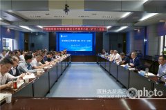 学校召开平安不变工做带领小组（扩大）会议